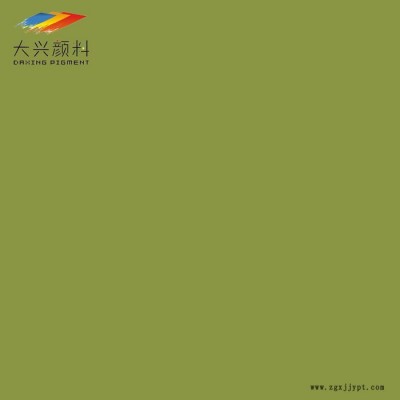 現貨批發 熒光增白劑OB-1 PVC塑料色母粒耐高溫增白去黃劑 質量保證