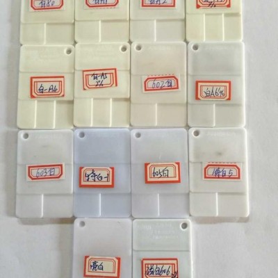 色母粒廠家長(zhǎng)期供應(yīng)乳白 亮白 特白 塑料通用白色母粒