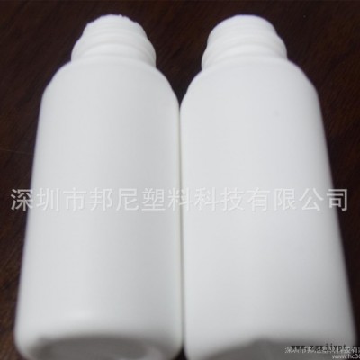 邦尼母粒 供應  BN-1 全城最平含量最足吹膜白色母粒60%含量主打銷售