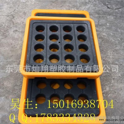 包郵深圳觀瀾區塑膠4桶型防滲漏平臺 化學實驗防腐液體用二次容