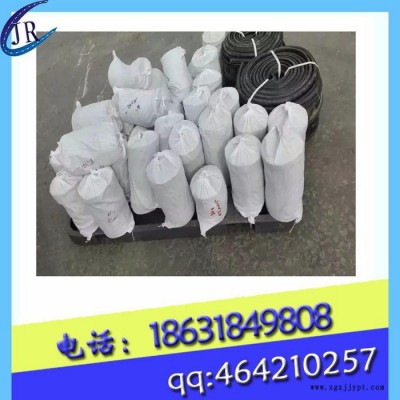 江蘇省通州市 655型橡膠止水帶 653橡膠止水帶橡膠止水帶聚潤