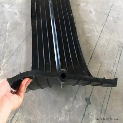 海瑞工程 鋼邊橡膠式止水帶 背貼式橡膠止水帶生產定制 橡膠止水帶廠家供應