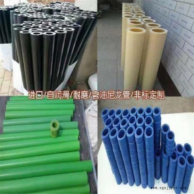 軸套 定制加工 MC注塑機滾輪 口罩機自潤滑尼龍軸套 量大從優(yōu)