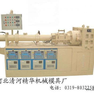 供應河北偉源**橡膠擠出機，橡膠擠出機**廠家