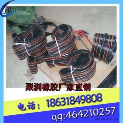 供應加厚橡膠止水帶 CB型橡膠止水帶 江蘇省中埋式橡膠止水帶供應 聚潤 橡膠板