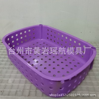 **塑料置物架模具 多層調味架 廚房收納架注塑加工生產