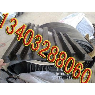 供應背貼式橡膠止水帶遇水膨脹止水帶批發