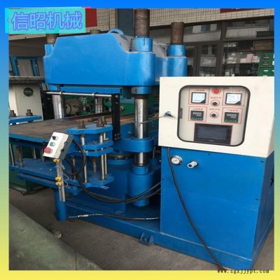 現貨 200T平板硫化機 200噸硫化機  200T全自動硫化機 二手 平板硫化機 200T二手平板硫化機