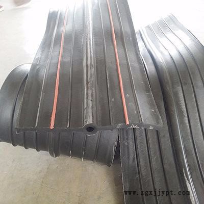 河北徐業橡塑制品有限公司 橡膠止水帶