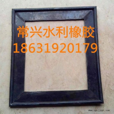 常興橡膠止水江西止水帶高質量鋼邊膩子止水帶制品背貼中埋橡膠止水帶止水膠條