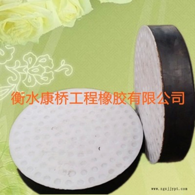 我公司生產的橡膠止水帶，保證產品的質量穩定**的售后服務，客戶回訪99%，客戶技術難題解答95%，讓客戶買的放心，用