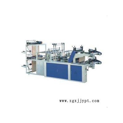 華瑞 DFR-400*2 熱封熱切全自動(dòng)雙道制袋機(jī)