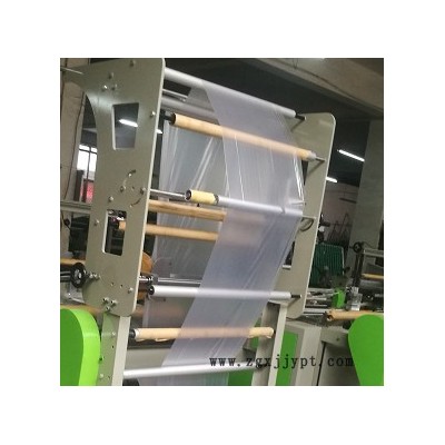 昆信 RQL-600-1000邊封制袋機  廠家批發 制袋機廠家  歡迎咨詢