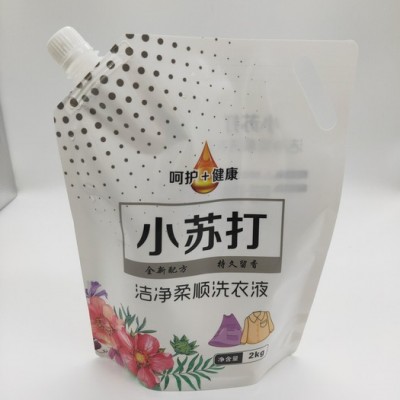 自封袋骨袋自封袋批發食品包裝袋廠家自封袋制袋機