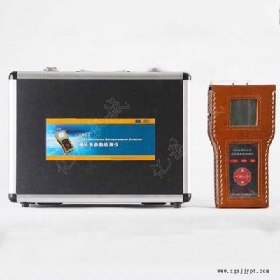 億煤 YHD2 通風多參數檢測儀 參數 皮帶硫化機 蓄電池電機車