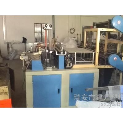30寸專業供應飾品袋膠袋珍珠棉機 快遞袋制袋機
