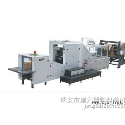 可調式方底袋制袋機 可調式紙袋機