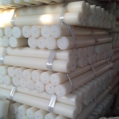 遠博 專業(yè)生產(chǎn) 尼龍棒 PA66棒 阻燃棒  PA棒  pa尼龍棒 **價廉
