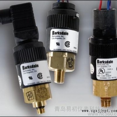 供應硫化機壓力傳感器 進口品牌 壓力傳感器 青島易初儀表