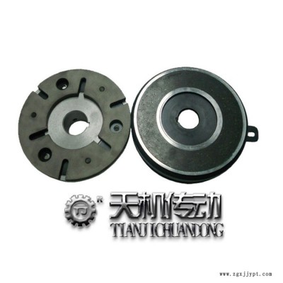 東莞臺(tái)機(jī)電磁離合器C2-10公斤 制袋機(jī)專用配件電磁離合器型號(hào)規(guī)格