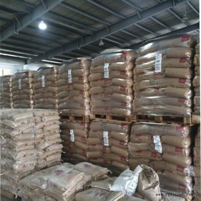 阻燃級PA66 美國杜邦70G33HS1L NC汽車部件用料加纖33%增強熱穩定性注塑級耐高溫尼龍