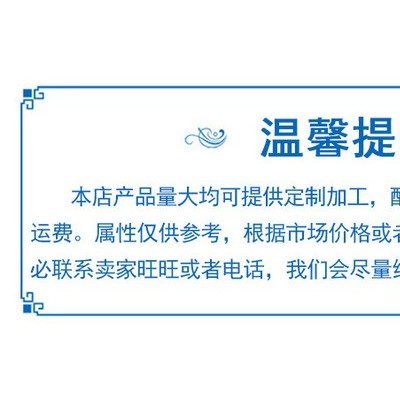 防靜電POM/美國(guó)泰科納/EF10 抗靜電POM塑料 導(dǎo)電POM塑料
