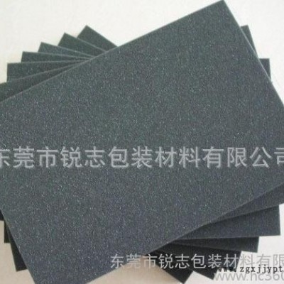 灰色EVA海棉內襯免費樣品