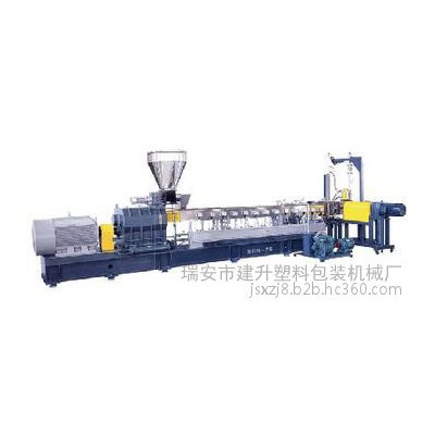 PP/PE/EVA/PVC水環(huán)熱切造粒機(jī) PE、PP粉料選料造粒機(jī)組