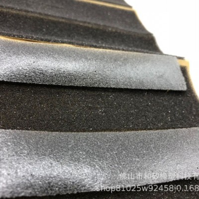 各類型防塵棉加工定制，EVA，絨布，不織布，3M雙面膠防塵棉