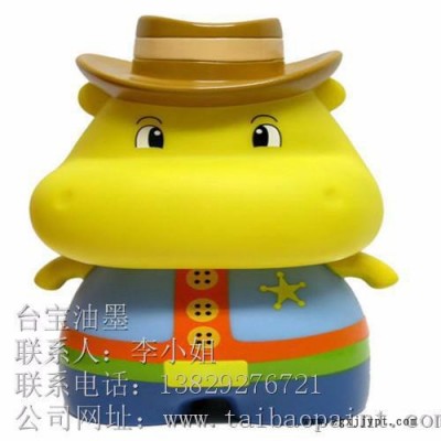 臺(tái)寶油墨供應(yīng)EVA-300玫紅 附著力強(qiáng) 牢固度好  流平性佳  操作方便 不塞網(wǎng) 易施工