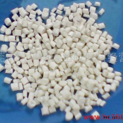 供應 PBT白色再生料