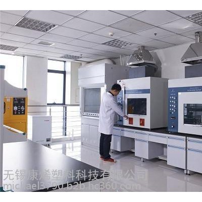 康烯塑料 改性PBT 家電、燈具；電子產品內部制件、元器件；車用配件、電子繼電器、連接器等注塑成型制件