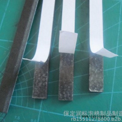 潤(rùn)標(biāo) EVA密封條 EVA海綿條 EVA膠條