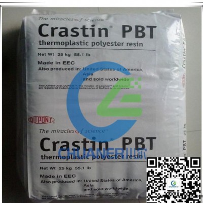 PBT/美國杜邦/CE2055注塑級 高流動 pbt工程塑料