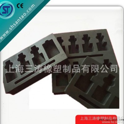 【直銷】eva包裝內襯 eva包裝緩沖材料 eva化妝品包裝