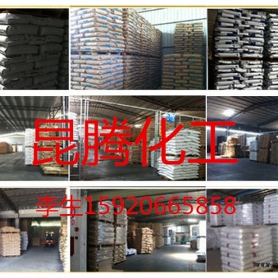 代理德國(guó)巴斯夫BASF 防火PBT  阻燃級(jí) 強(qiáng)度高 耐疲勞性 尺寸穩(wěn)定 蠕變小 耐熱老化性好 無(wú)應(yīng)力開裂 絕緣性能好