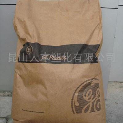 供應PBT310SEO、310SEO-1001工程塑料原料