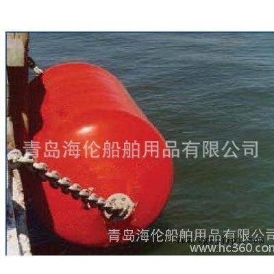 聚氨酯EVA護舷靠球、價格面議