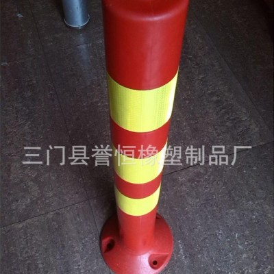 EVA立柱 柔性警示柱 彈性立柱 75cmPU道口標柱 交通設施