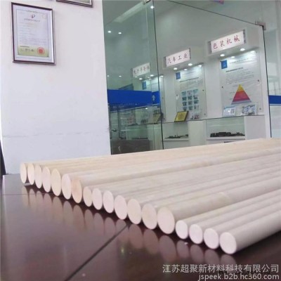進口PEEK棒,本色塑膠PEEK棒,批發PEEK材料