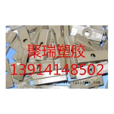現貨德國恩欣格PPS板 進口聚苯硫醚棒料 可代替PEEK