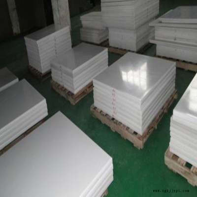 聚四氟乙烯板 PTFE板 供應(yīng)鐵氟龍板 價(jià)格