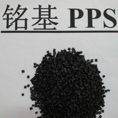 供應PPS激光頭