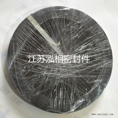 四氟耐磨導向帶 PTFE聚四氟乙烯耐磨環 導向環