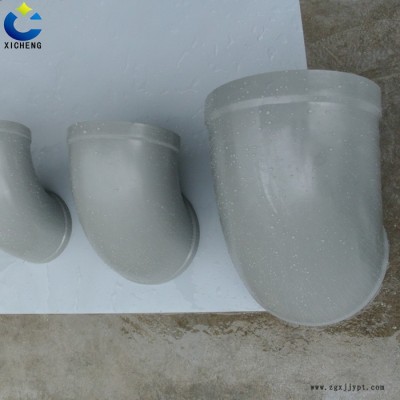 熙誠環保 彎頭 PPS彎頭 阻燃彎頭 通風管道彎頭 排煙管道彎頭