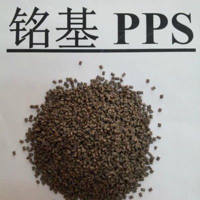 供應PPS自家生產，可代替美國菲利普R-4/R-4-02