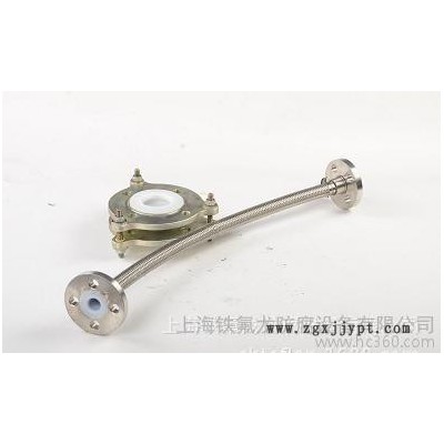上海鐵氟龍專業生產聚四氟乙烯PTFE膨脹節/補償器管配件