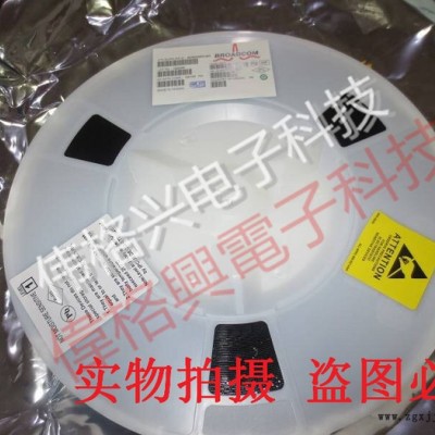 庫存現貨CMD8870PEI 新到貨 CMD原裝 PLCC