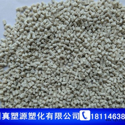 自產PBT 白色阻燃 再生料顆粒 貨源穩定