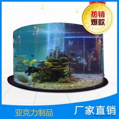 供應(yīng)亞克力制品壓克力制品可定制PMMA（有機玻璃**